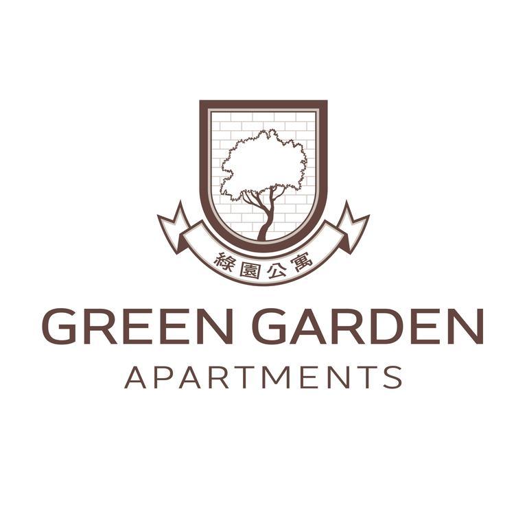 Green Garden Apartments Taipé Exterior foto