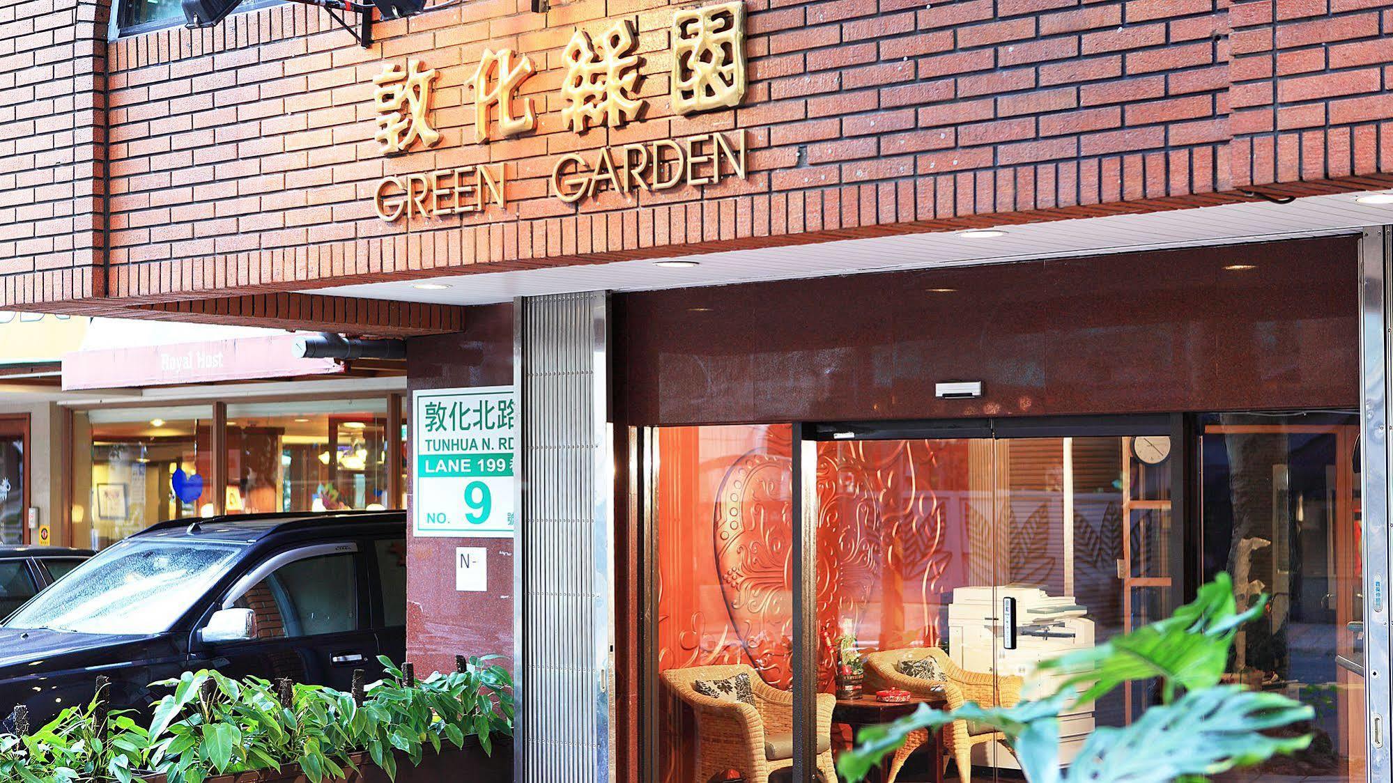 Green Garden Apartments Taipé Exterior foto